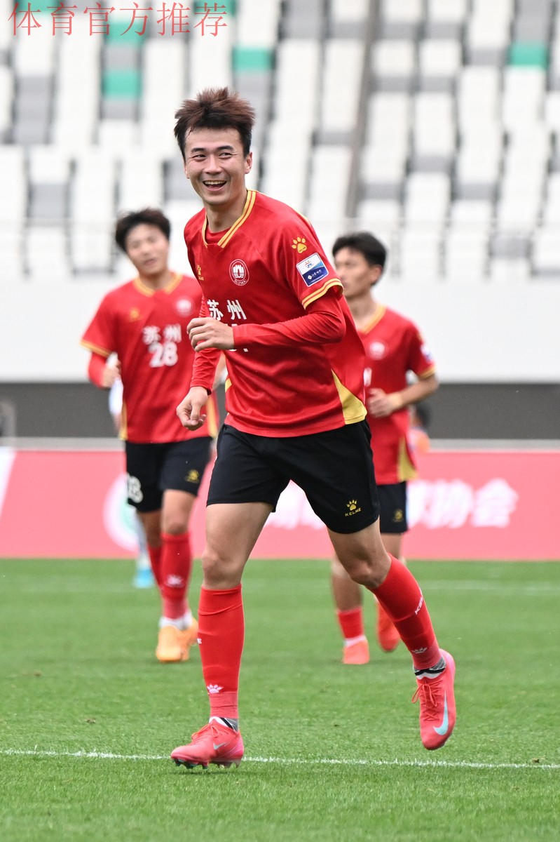 超级杯前萌芽赛温暖上演 恒大苏宁球员化身教练