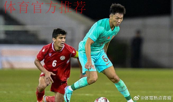 木塔力甫临战伤退 陈宇浩补选进国奥 木塔力甫临战伤退 陈宇浩补选进国奥