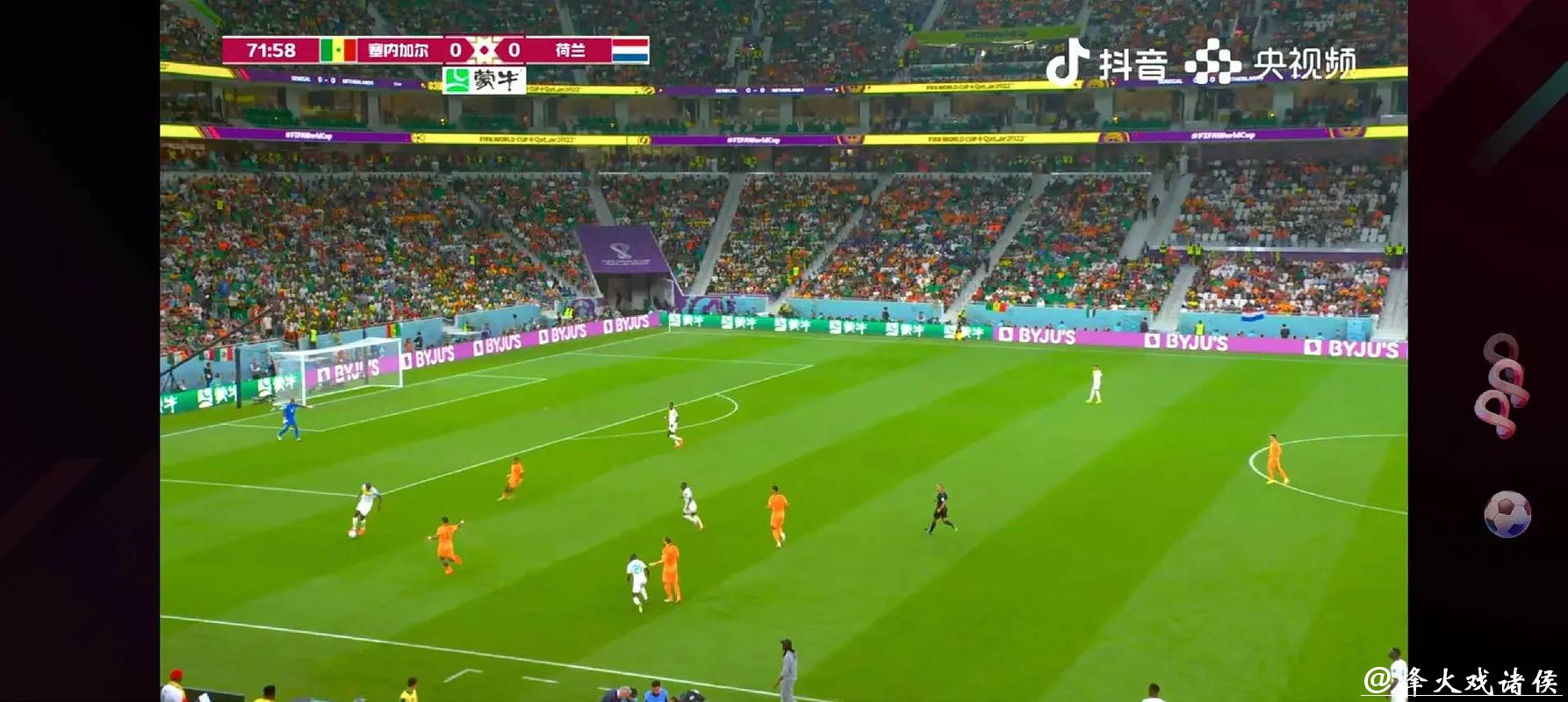 高清免费世界杯直播,全程无广告观看 高清免费世界杯直播,全程无广告观看